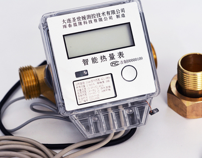 ssy-100 扬州空调超声波热量表_常用仪表_流量仪表_其它_产品库_中国化工仪器网